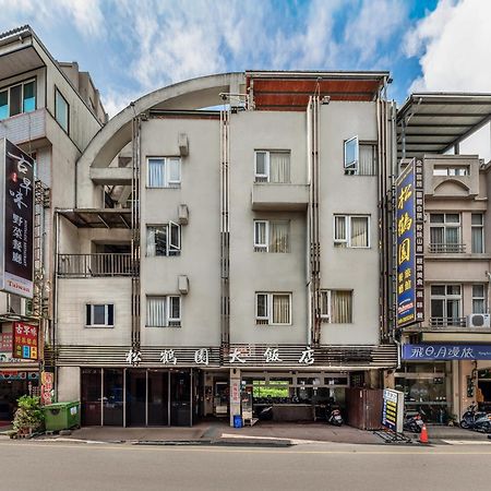 Song He Homestay Yuchi Dış mekan fotoğraf