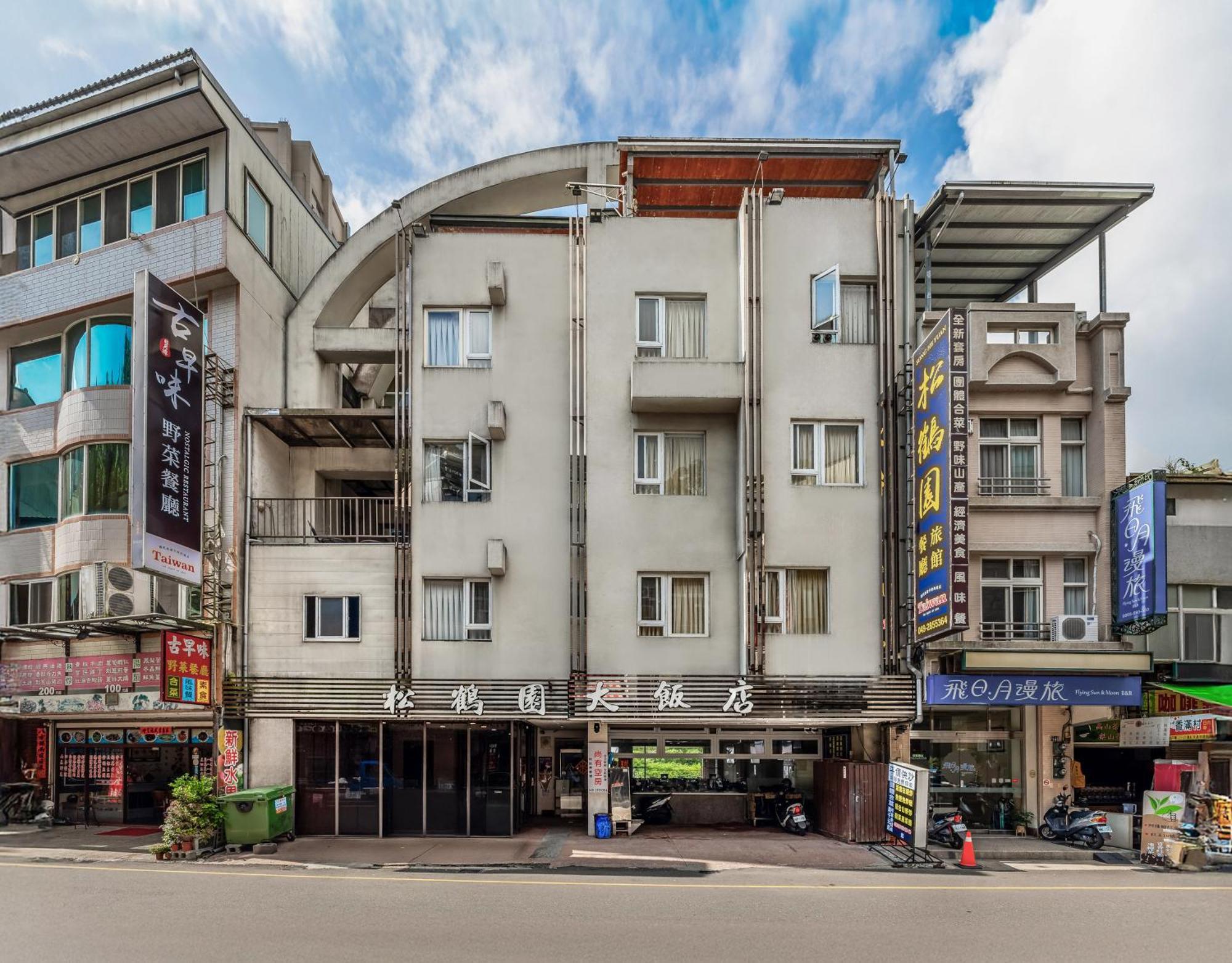 Song He Homestay Yuchi Dış mekan fotoğraf